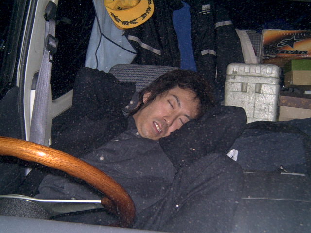 �줷�����˿��Ƥߤ�