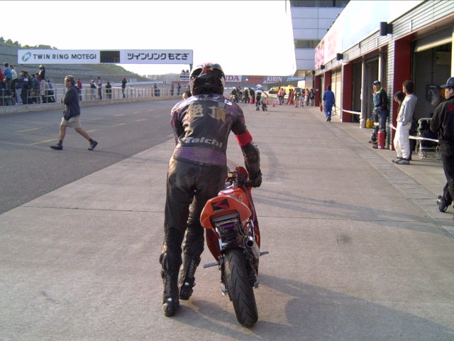 �ޥ���򲡤��ƥ����å���