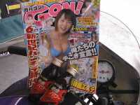 �㤯�Ҥ�ɡ��֡���