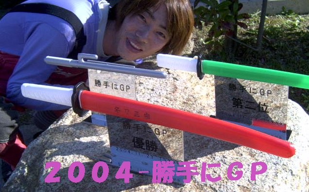 Ʋ���Υ��֥���