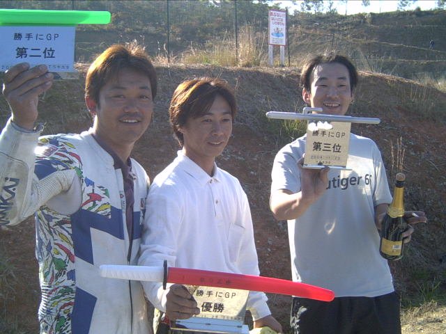 ����ˡ��ȿ�Ǥ�